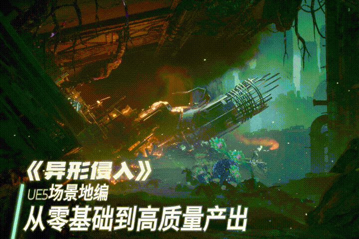 UE5رࡶ롷+