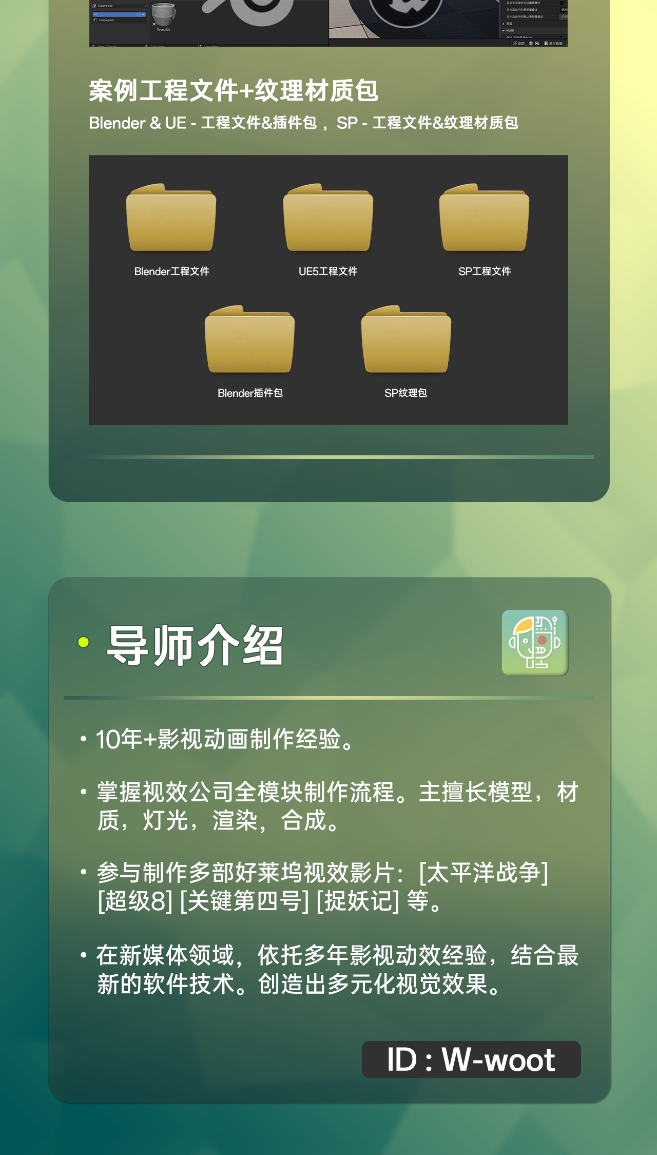 9lhm6A3iwsoOXM8FySJHDprkuu9P2I6suOl3sewx.png