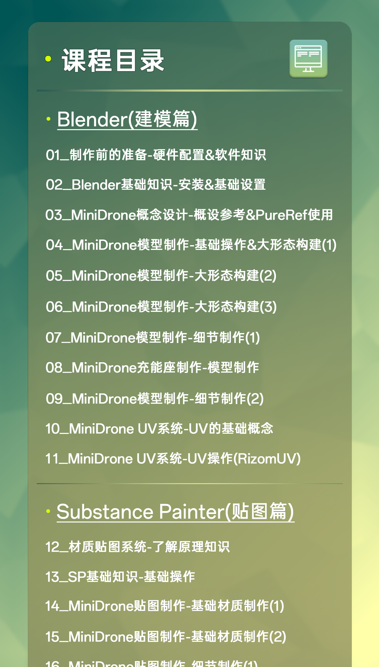 UToyS8uZ5IqBtIF8dQwEKN6BtDm6rja5je6uwwWa.png
