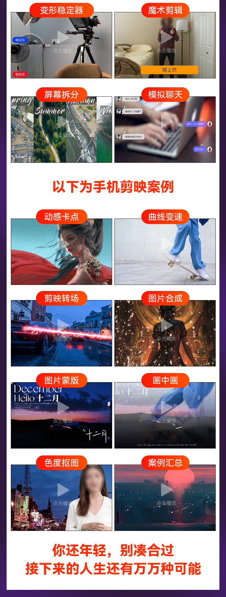 KrdnaZxFKdfHg8lm6CAbPcP9A68gjoMku0Gab9fb.png