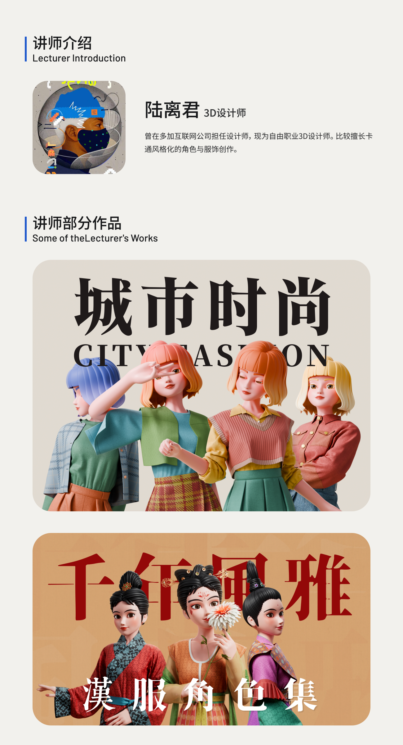LK54MCCOfJXUVyK2I8n04UgEjOQ1SCM5j9dDduIh.png