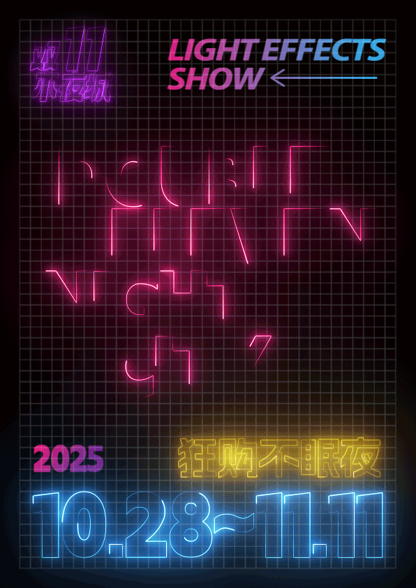 AE+C4D平面视觉动效轻松学简介 1YeExO8o04AEYHeirxlNRVBCO04eNzzZmnCbqdEf.gif