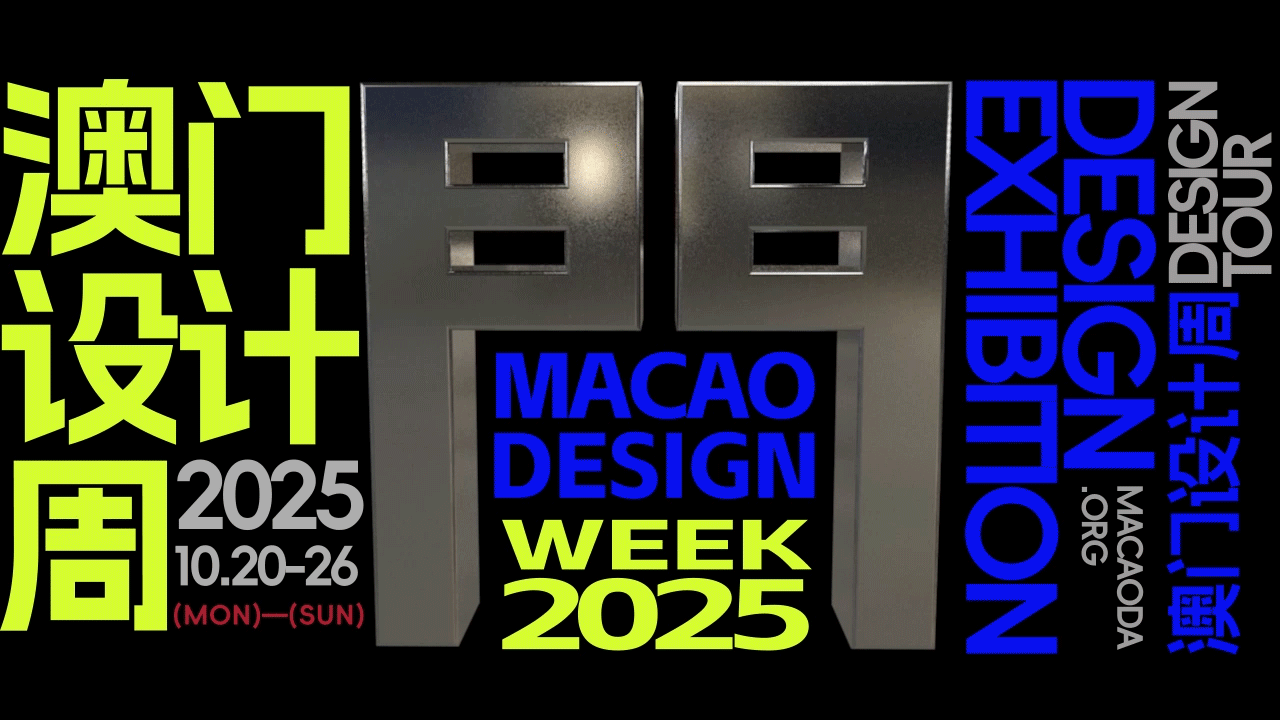 AE+C4D平面视觉动效轻松学简介 UF0NUbyzsDGtNUy6422Zivq4b4BqAdodlHd14Eb0.gif