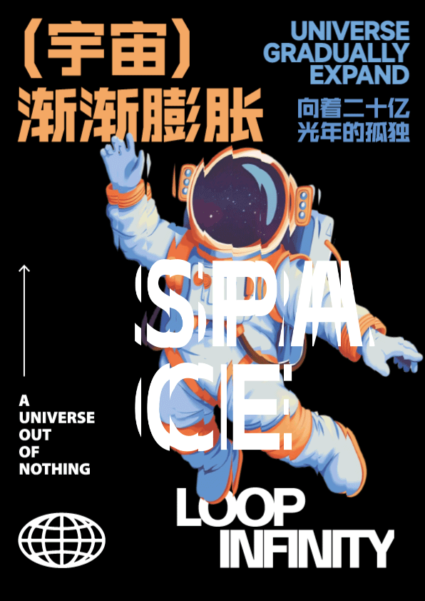 AE+C4D平面视觉动效轻松学简介 hBAcwivS8Fj5oPU8wC6BoYHlL4kPDowwABoniGks.gif