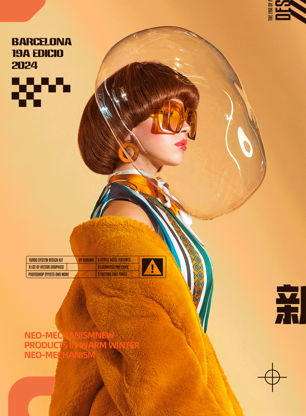 AE+C4D平面视觉动效轻松学简介 sqxjGhH3PYbdKJJC2ndju5AvP3aeN46ReuxioaSD.gif